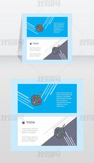 如何借助EPS素材提升餐饮广告设计效果