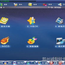 软件开发行业全景 从价格成本、批量定制到技术服务商